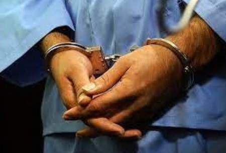 مامور قلابی پلیس در کرمانشاه دستگیر شد
