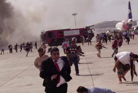 انفجار در فرودگاه عدن هنگام ورود کابینه جدید یمن