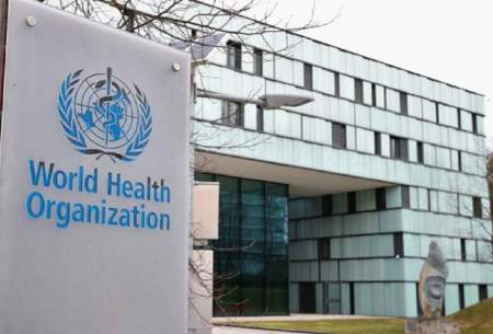 سازمان جهانی بهداشت واکسن فایزر را تایید کرد