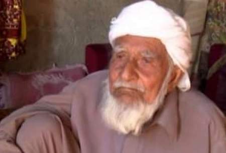 مسن‌ترین شاعر سیستان و بلوچستان درگذشت