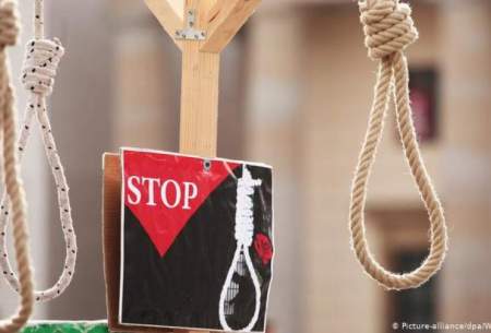 قزاقستان هم مجازات اعدام را کنار گذاشت