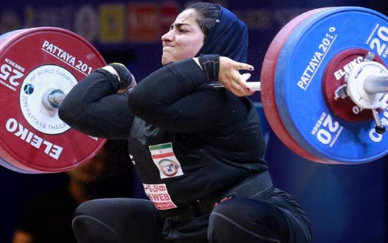 قویترین زنان ایران در آوردگاه جهانی