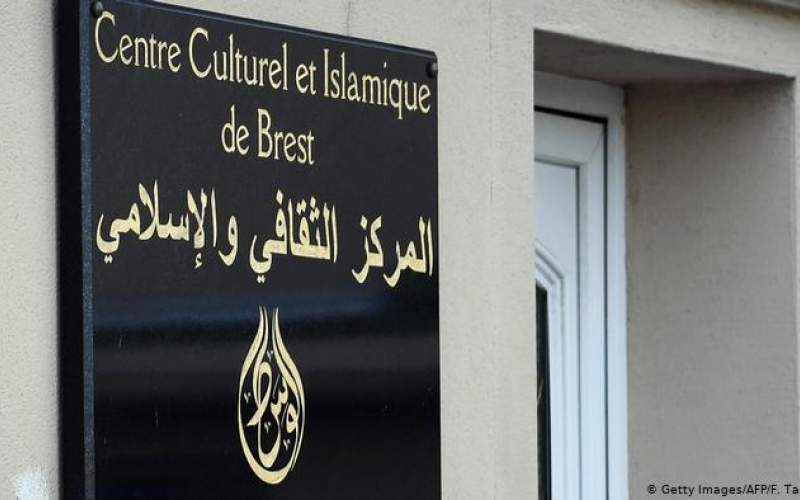 گام مهم مسلمانان در فرانسه