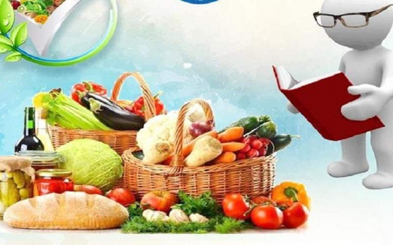 هنگام بروز تب چه کنیم؟