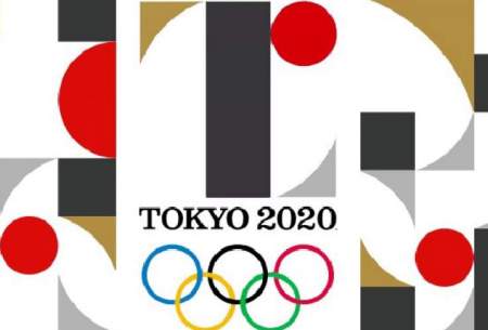 شوک بزرگ ژاپن؛بازی‌های المپیک لغو می‌شود