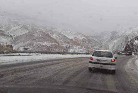پیش‌بینی بارش برف وباران‌در جاده‌های ٢٥ استان