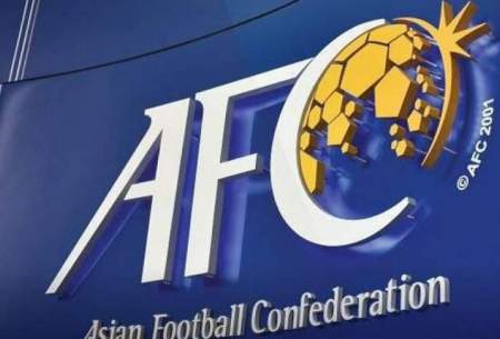 AFC زمان برگزاری فوتبال جام ملت‌های زنان آسیا را تایید کرد