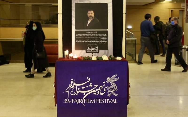 اندوه تلخ رفتن ابدی انصاریان در جشنواره فیلم فجر