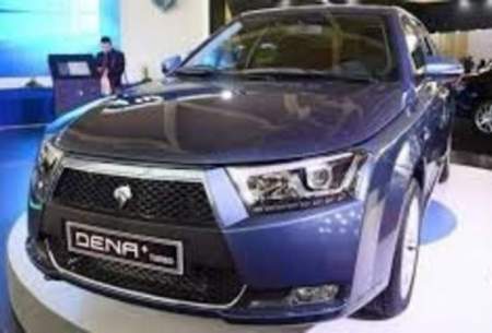 دناپلاس توربو اولین خودرو تمام ایرانی ۵ ستاره