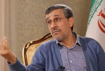 احمدی‌نژاد: یارانه نقدی امسال باید ۲.۵ میلیون تومان می‌شد