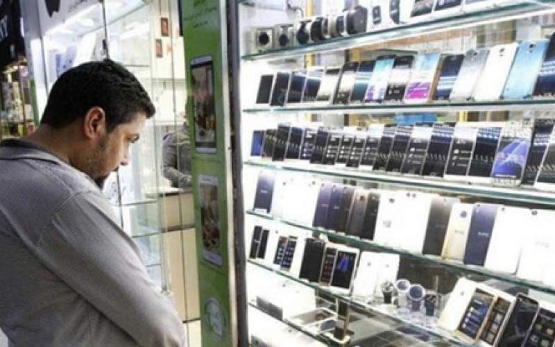 قدرت خرید گوشی موبایل از مردم گرفته شد