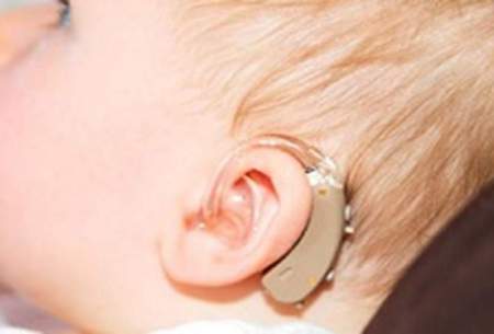 ناشنوایی کودکان از بدو تولد قابل تشخیص است