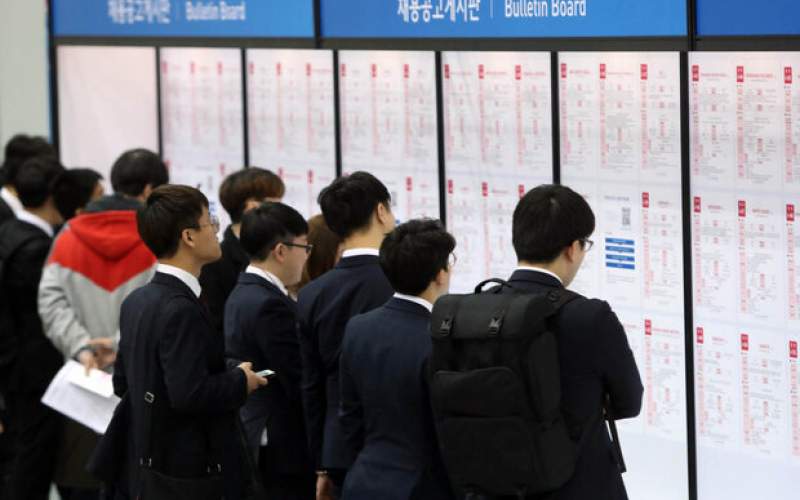تعداد بیکاران کره جنوبی ۲۲درصد افزایش یافت