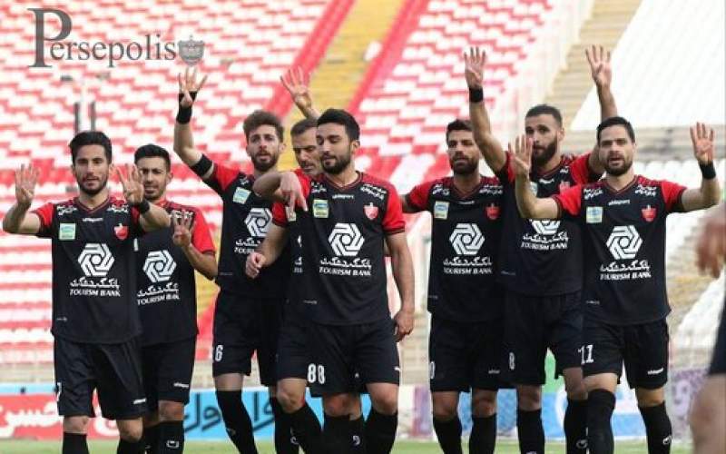 بازتاب مشکی پوش شدن پرسپولیس در فرانسه