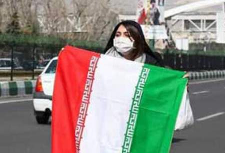 تصاویر متفاوت از راهپیمایی ۲۲ بهمن