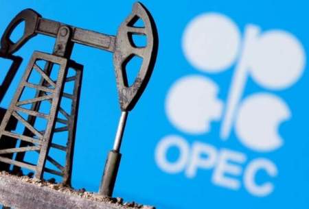 اوپک: تقاضا برای نفت رشد کمتری خواهد داشت