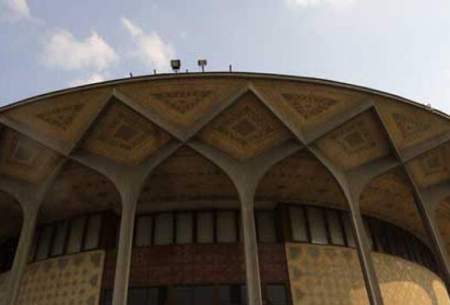 نمایش‌های تئاتر شهر ۲۶ بهمن اجرایی ندارند