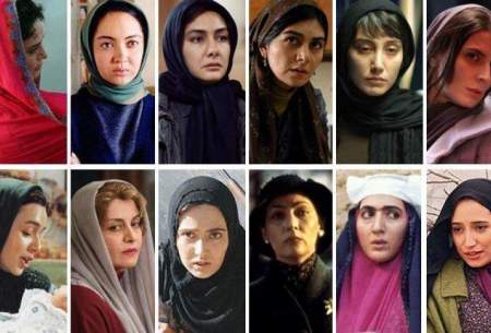 پرافتخارترین بازیگر زن سینما ایران کیست؟