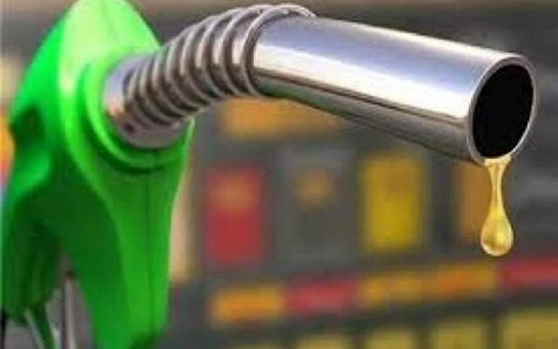 مصرف بنزین در ایام نوروز کاهش می‌یابد