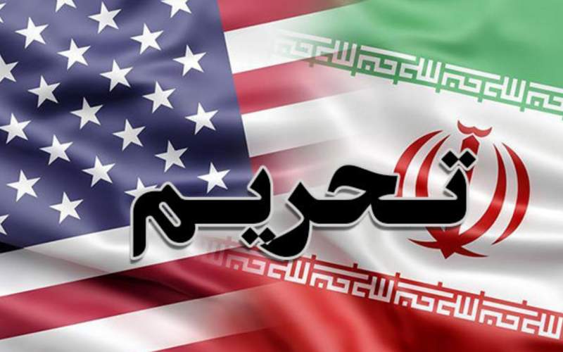 لغو محدودیت دیپلمات‌های ایران در نیویورک