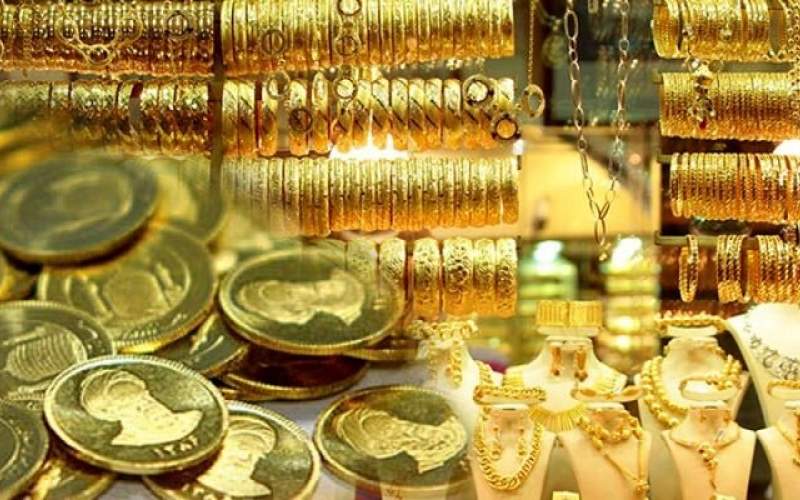کاهش قیمت طلاوسکه درپی سقوط طلای جهانی
