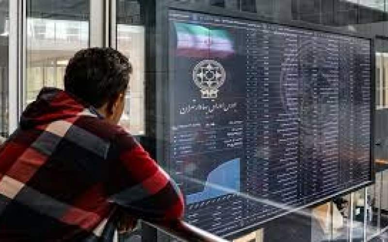 ریزش بورس تهران در پایان معاملات امروز