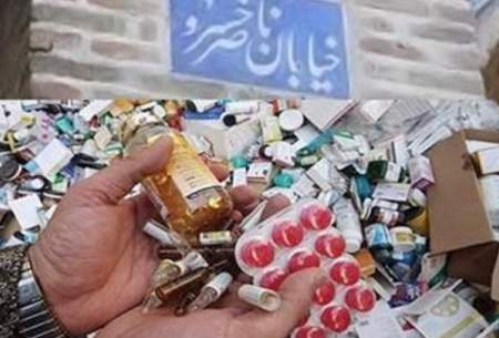 فروش داروی ضدکرونای ایرانی در ناصرخسرو!