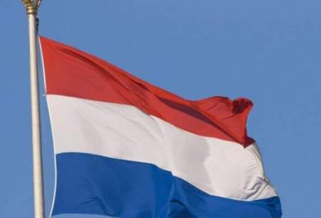 نرخ بیکاری هلند در کمترین سطح هشت ماهه