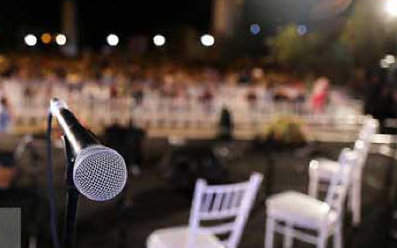 کنسرت خوانندگان پاپ در آخرین روز از جشنواره