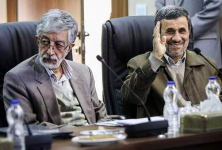چرا احمدی‌نژاد و حدادعادل با هم بد شدند؟