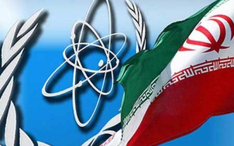 توافق ایران و آژانس، نرمش در بزنگاه تاریخی