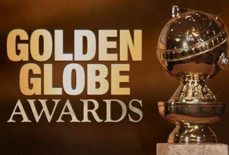 برندگان جوایز گلدن گلوب ۲۰۲۱ معرفی شدند