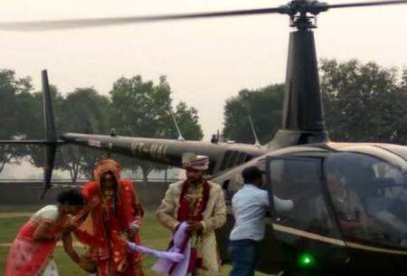 هلی کوپتر به جای ماشین عروس در هند/عکس