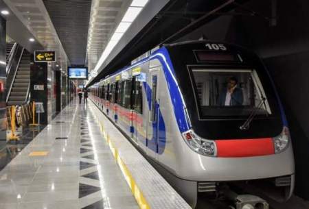 راه‌آهن به ایستگاه‌های مترو تهران متصل می‎‌شود