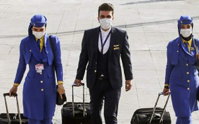مقررات سفر به خوزستان با هواپیما