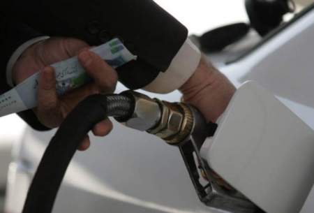 فروش اجباری مکمل‌ سوخت در پمپ‌بنزین‌ها