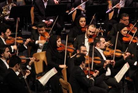 دومین اجرای آنلاین ارکستر ملی ایران در کرونا