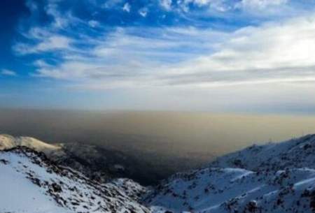 هوای تهران درمرز پاکی؛کاهش دمای هوای پایتخت