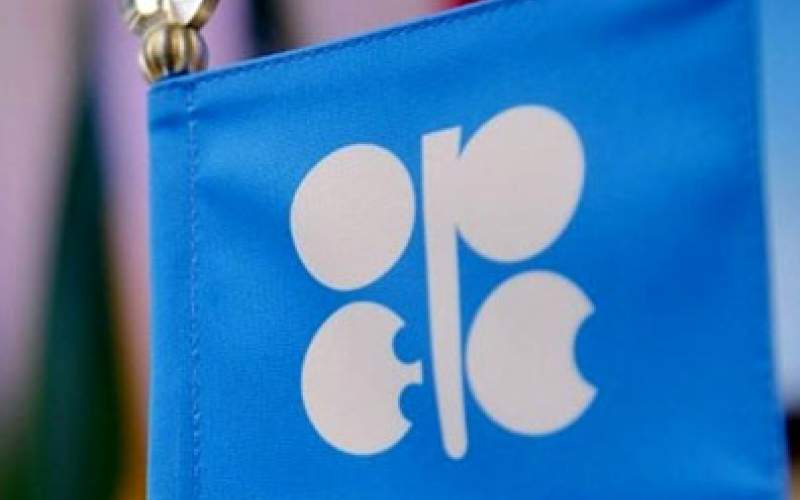 قیمت سبد نفتی اوپک حدود ۲ دلار کاهش یافت