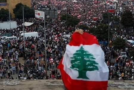 لبنان در آستانه  فروپاشی کامل است