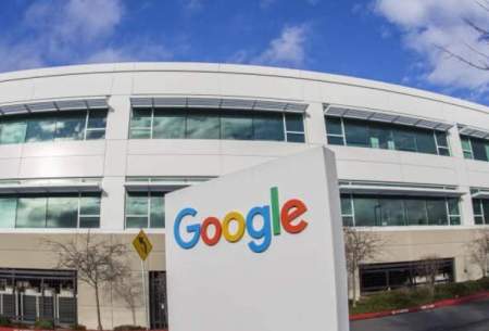 گوگل ۱۰ هزار شغل تمام وقت ایجاد می‌کند