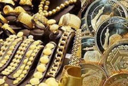 وضعیت بازار سکه و طلا در آخرین روز سال ۹۹