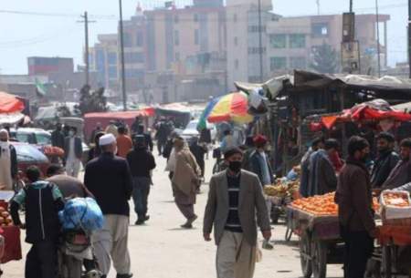 افغانستان غمگین‌ترین کشور جهان