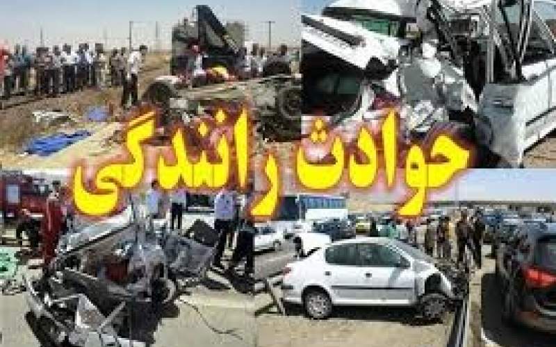وقوع ۱۸تصادف‌جرحی و فوتی‌درروز‌گذشته در تهران