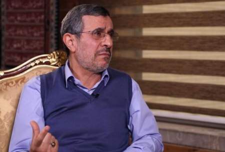 احمدی‌نژاد: چرا نمی‌شود با آمریکا صلح کرد؟