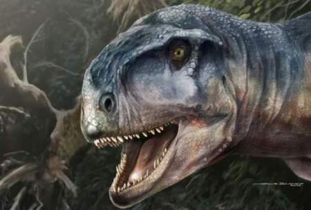 کشف بقایای دایناسوری که باید از آن ترسید