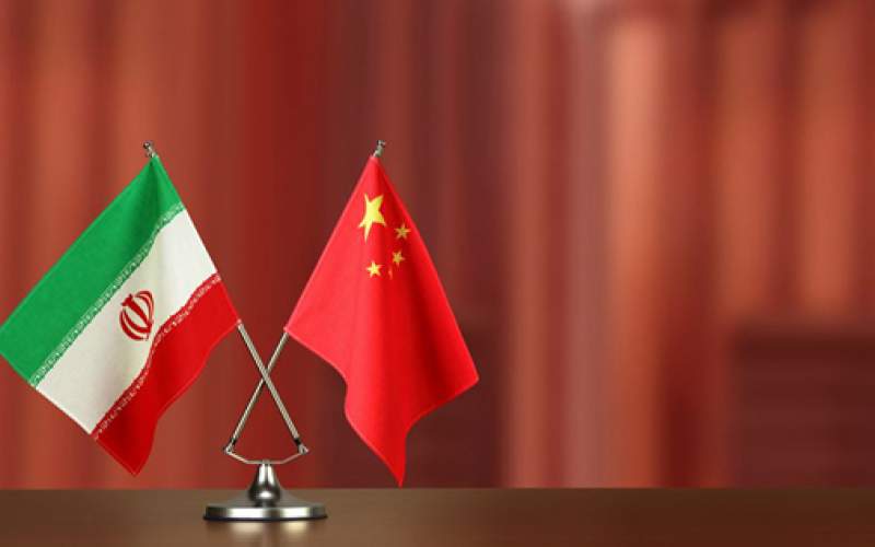 چین، دولت ایران را به رسمیت نمی‌شناسد؟