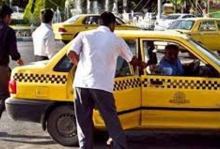 پیشنهاد افزایش ۲۰ تا ۲۵درصدی کرایه تاکسی