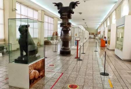 تعطیلی موزه‌های تهران تا اطلاع ثانوی