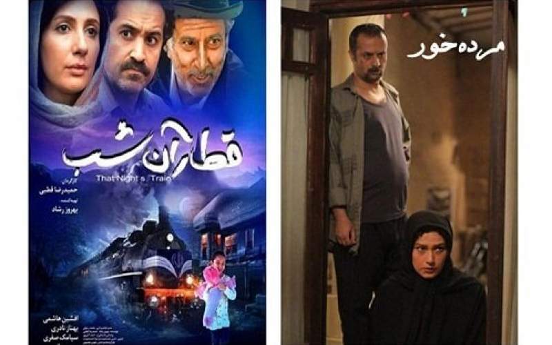 موفقیت دو فیلم ایرانی در جشنواره دهلی‌نو